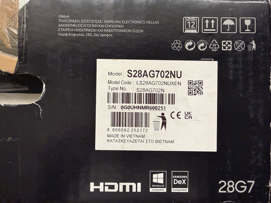 Monitor Gaming Samsung Odyssey G7 (G70A) 28" 4K 144Hz IPS - Disponibile 2 Bucăți