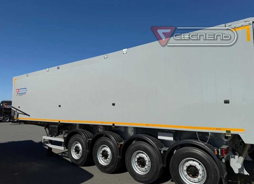 Полуприцеп зерновоз Сеспель DB4U