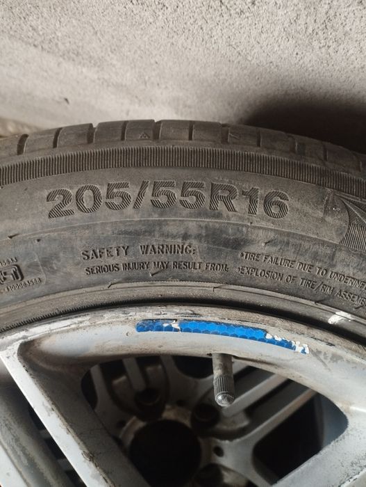 Летние шины с дисками