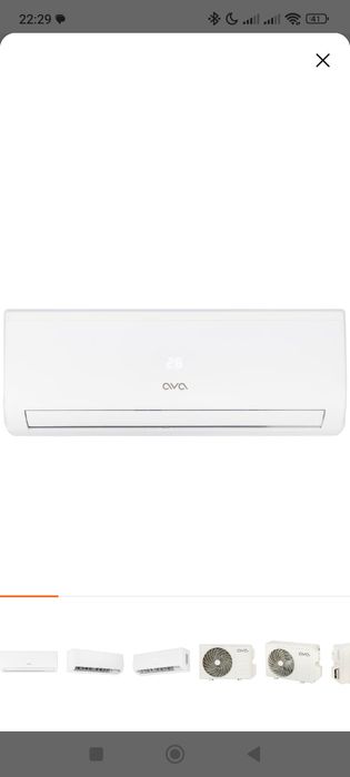 Продам бу кондиционер