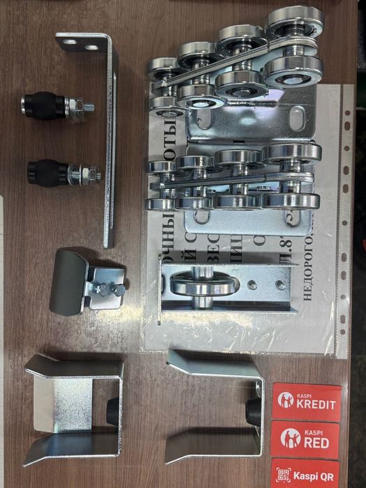 Ролики консоль для откатных ворот