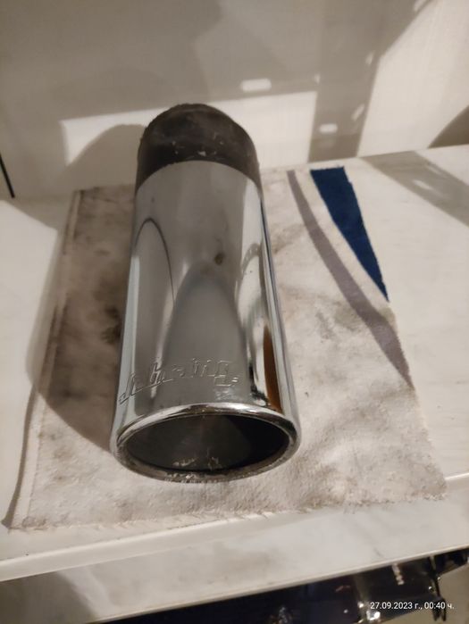 Накрайник за гърне. Sebring