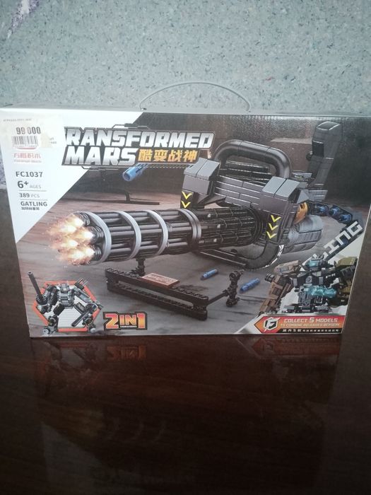 Lego uyinchok bollar uchun