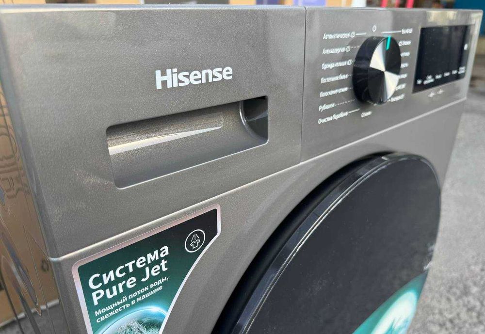 Стиральная машина Hisense 9 кг WF1I9042BTP2 Inverter Steam