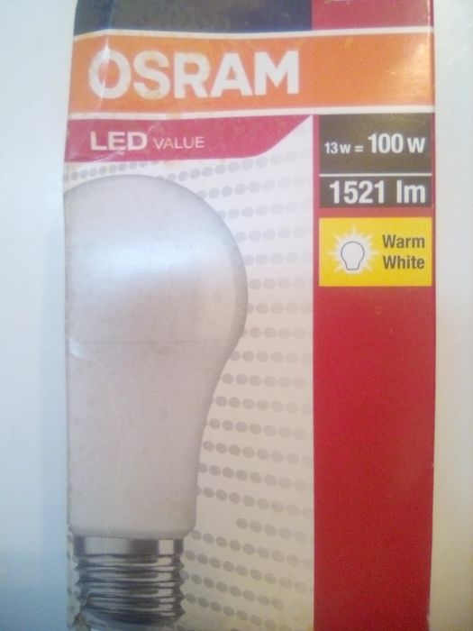 Aplica/plafoniera hublou