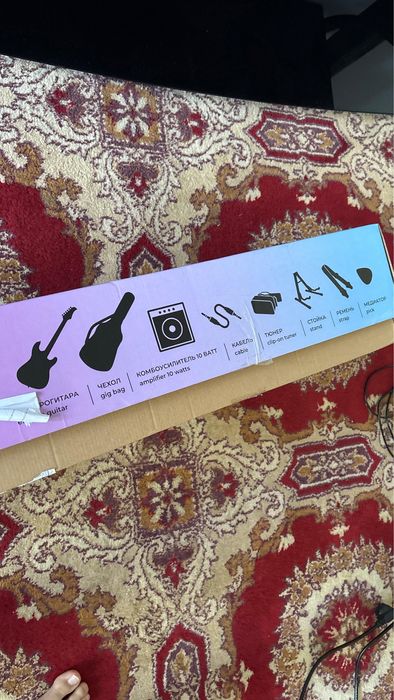 Электрогитара Levinson с набором