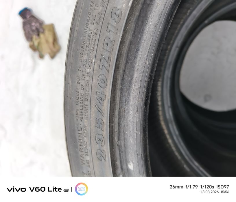 Летняя резина 235/40 R18