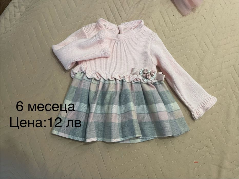 Детски/ бебешки рокли