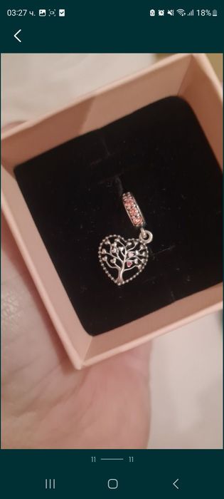 Victoria gold Обици/ Обеци сребърни