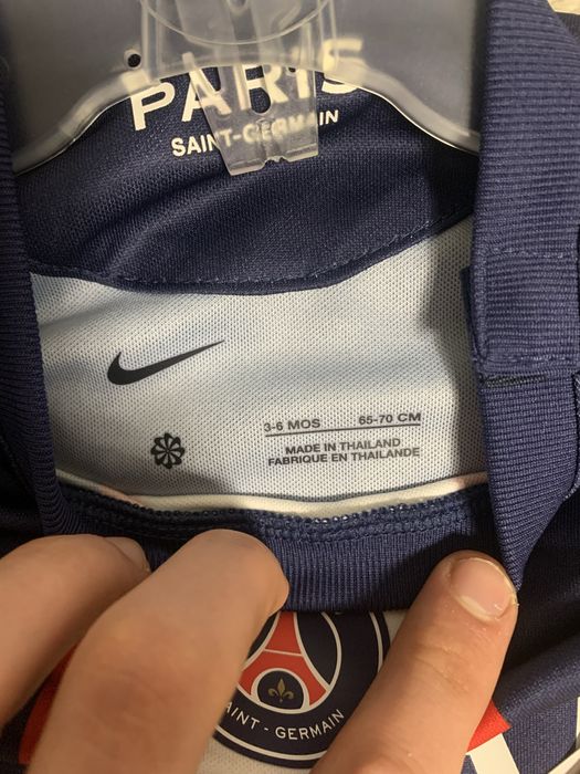 Compleu Nike PSG bebelusi 3-6 luni