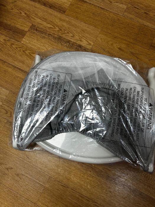 Качалка Шезлонг Pegas