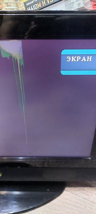 Телевизор  даром рабочий