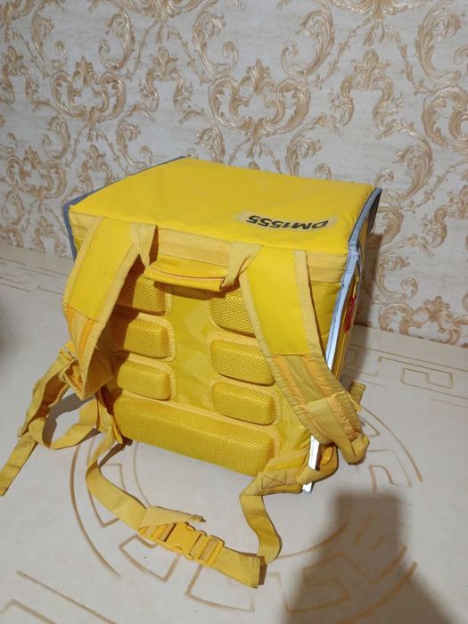 Yandex sumka termo