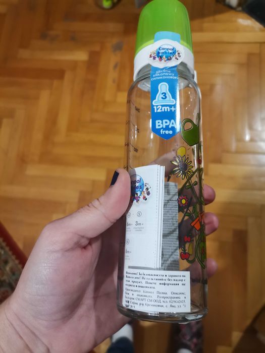 Стъклено шише за бебе 12 месеца