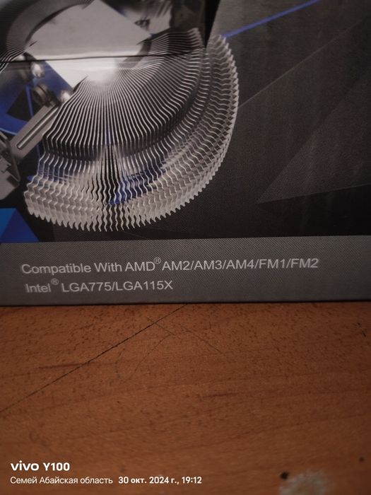 Продам запчасти для ПК