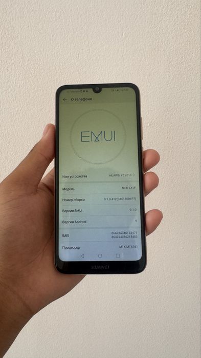 Телефон Huawei Y6 2019