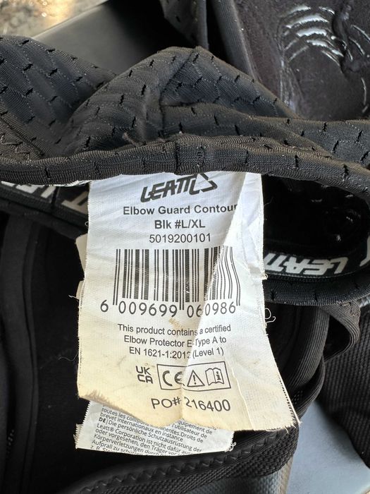 Налакътници Leatt elbow guard contour - L/XL