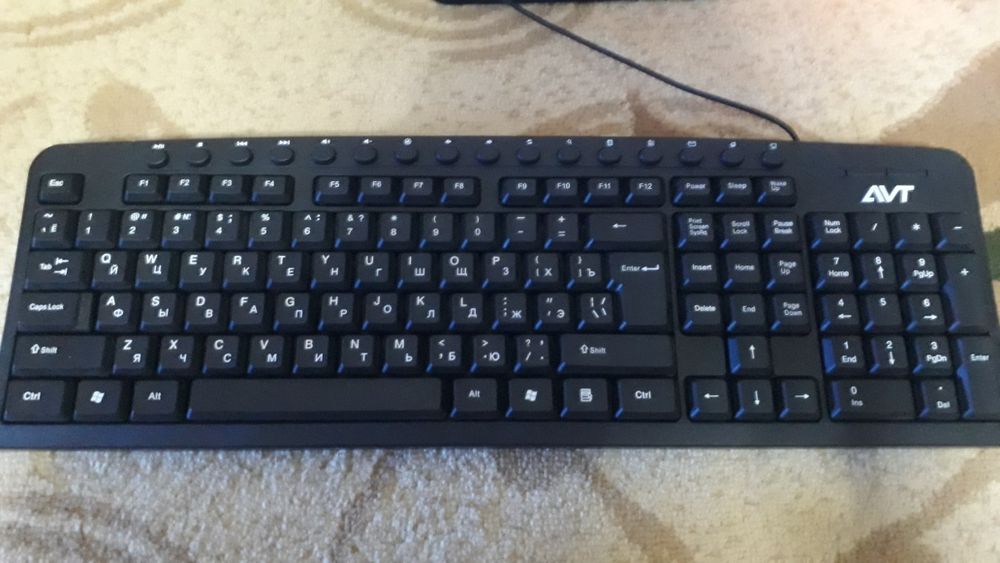 клавиятура сатылады