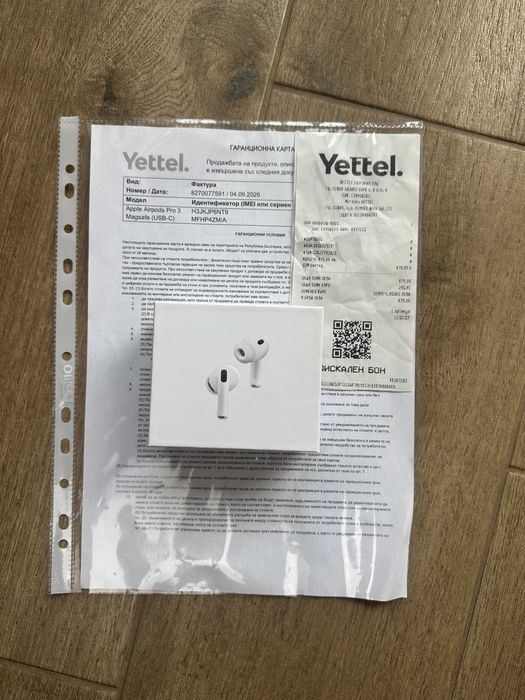 Слушалки Apple AirPods Pro 3, Гаранция, документи, преглед