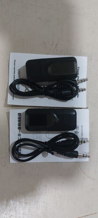 Продается аудио блютуз трансмиттер работающий в режимах приём/передача