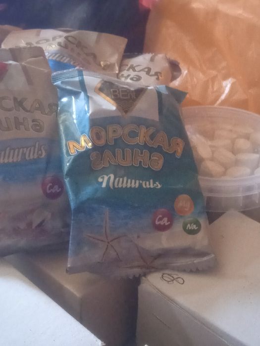 Глина пищевая 60 сортов