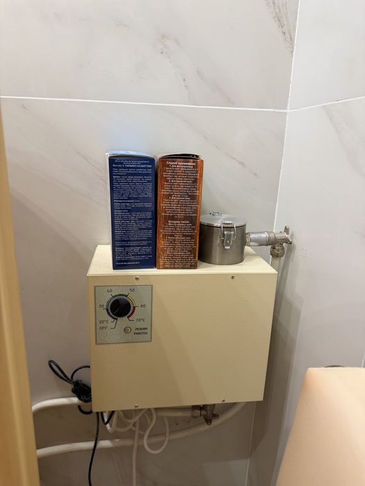 Продам фитобочку