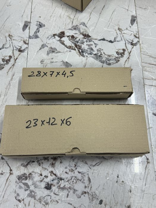 Самосборная картонная коробка