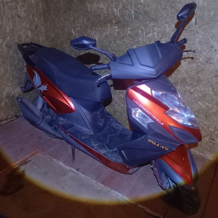 Скутер 150 кубов