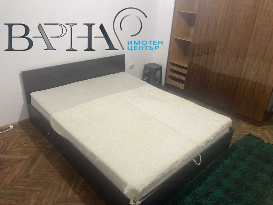 Дава се под наем Двустаен апартамент в Варна, Център - 55 кв.м за 255 € - Снимка #8