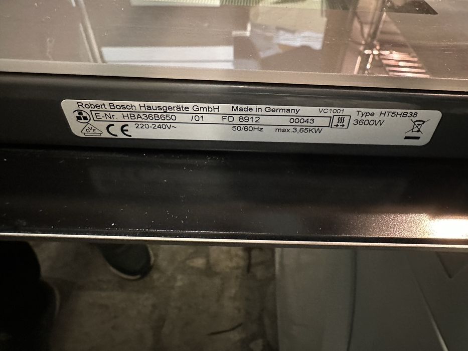 Фурна за вграждане Бош/Bosch