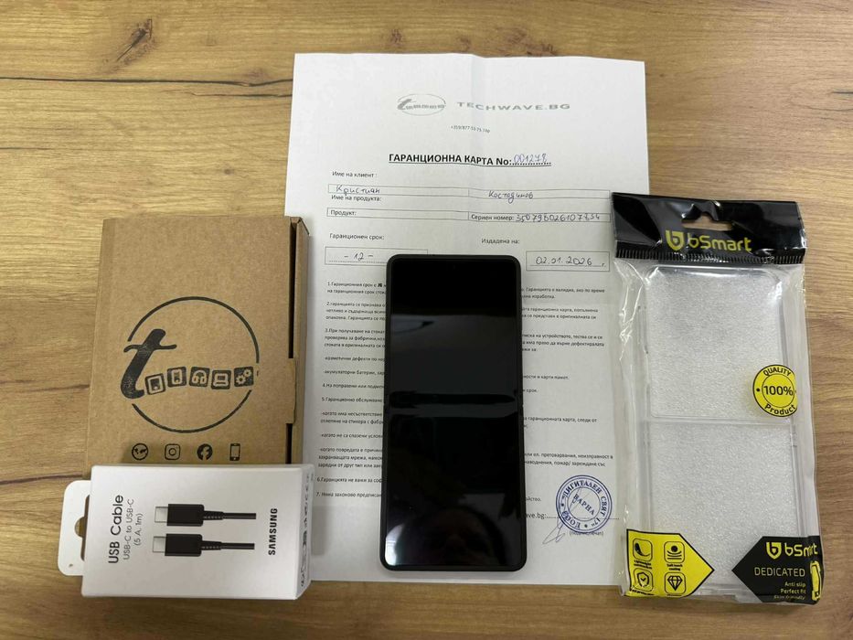 Като нов samsung galaxy z flip 7