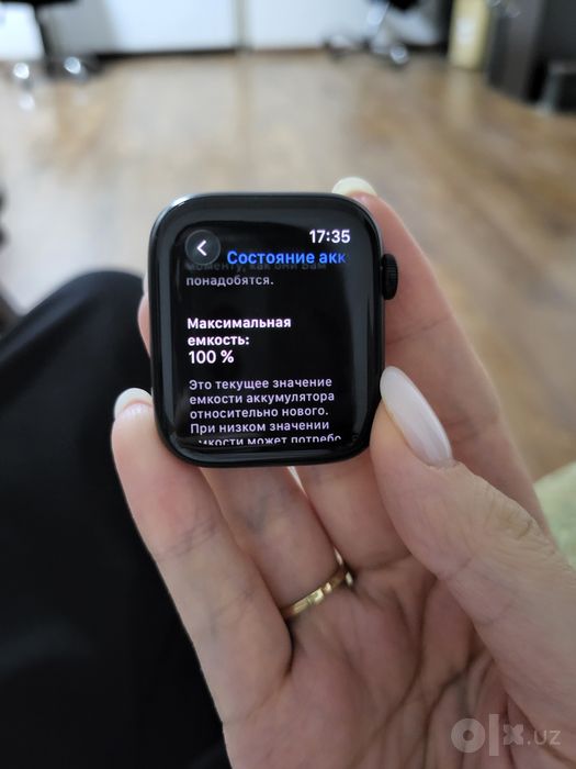 Apple watch se2 44mm