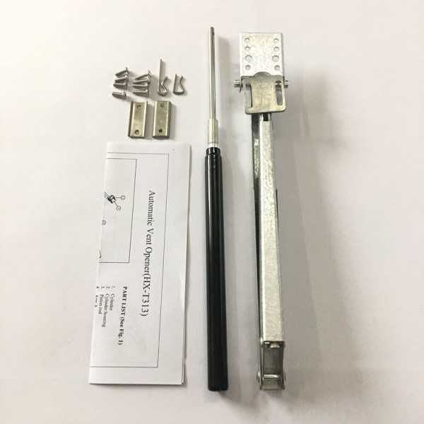 Sistem de aerisire automat