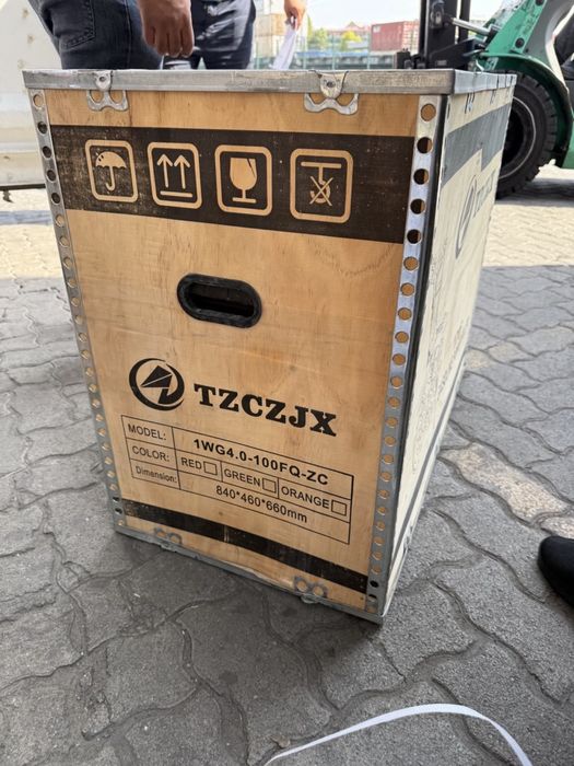 Мотоблок (культиватор) Motoblok оптовая цена