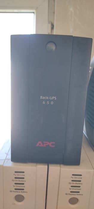 Упс без перебойник ИБП apc