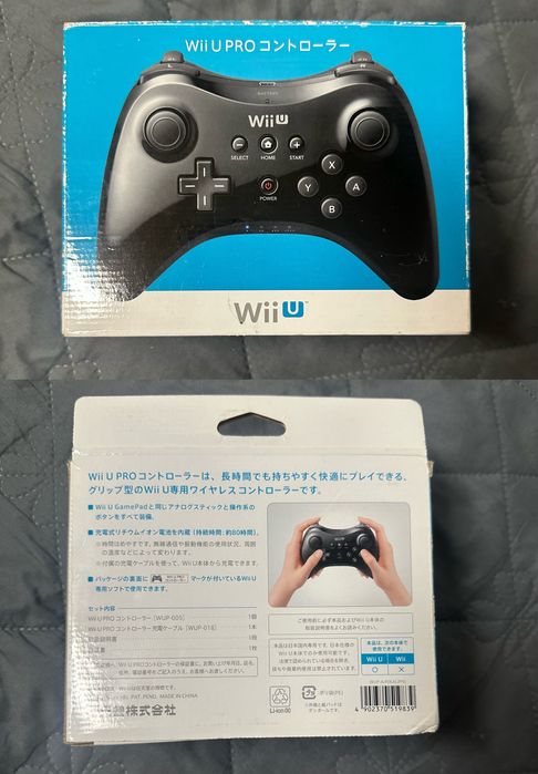 Wii U Pro Controller (оригинал)