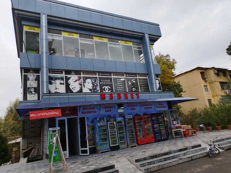 4 этажли бино нотурар