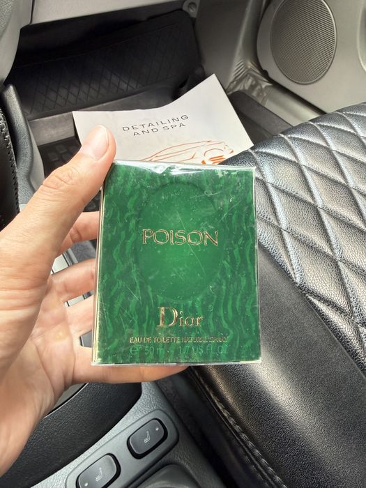 Духи Dior - POISON 50ml ( Duty Free )