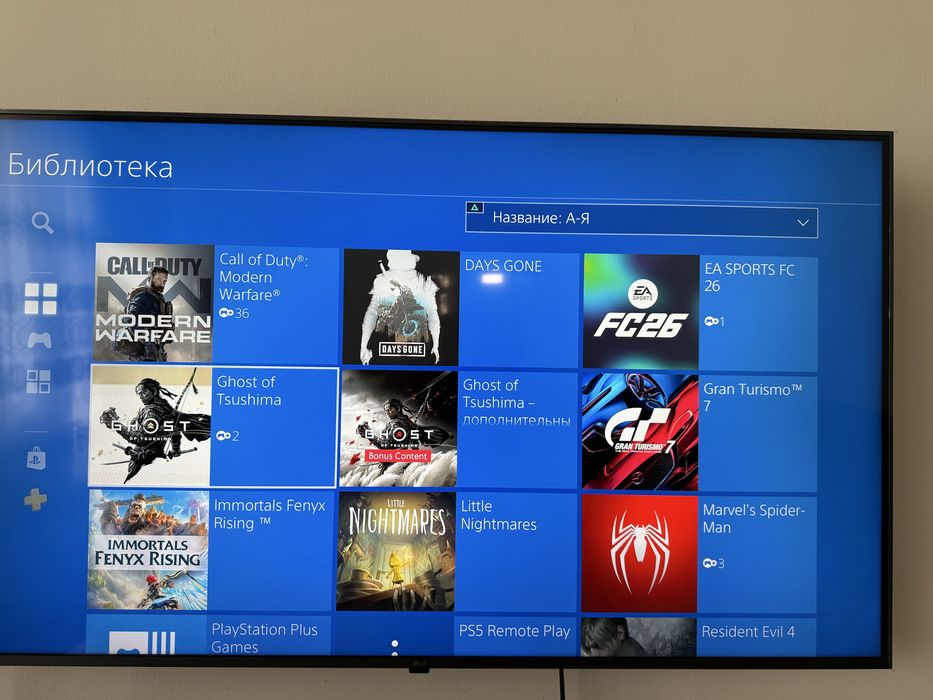 Ps4 Pro 1TB 2 joystik