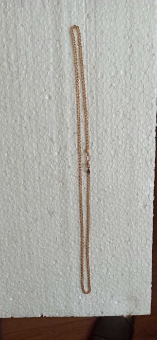 Золотая цепочка .