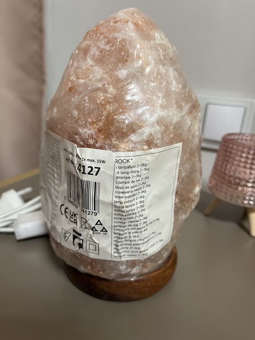 Солна лампа - Нова