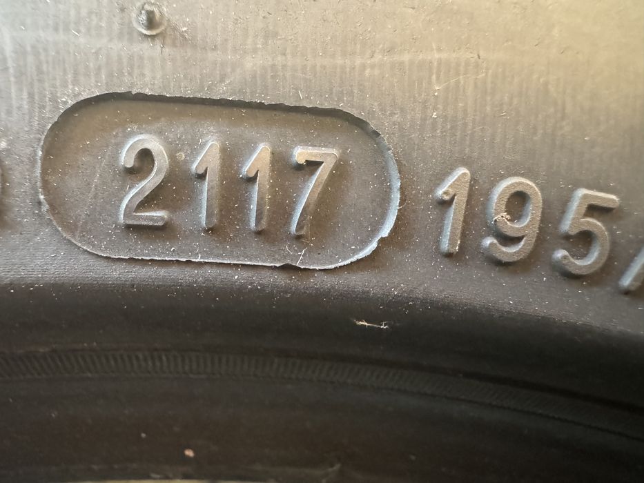 Автомобилни гуми 195 50 15 Mishelin