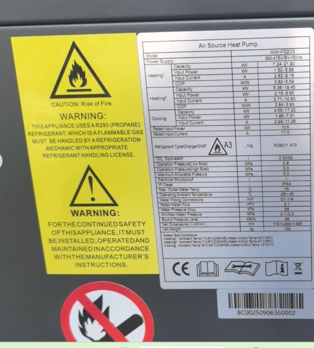 Термопомпа 15 киловатова високо температурна.