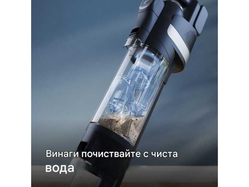 Вертикална Прахосмукачка за Сухо и Мокро Почистване Philips AquaTrio 9000