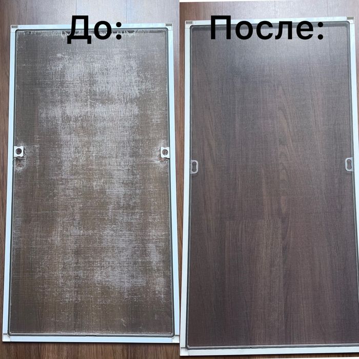 Ремонт Москитных сеток