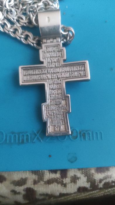 Продам серебро. Обмен на деньги)!