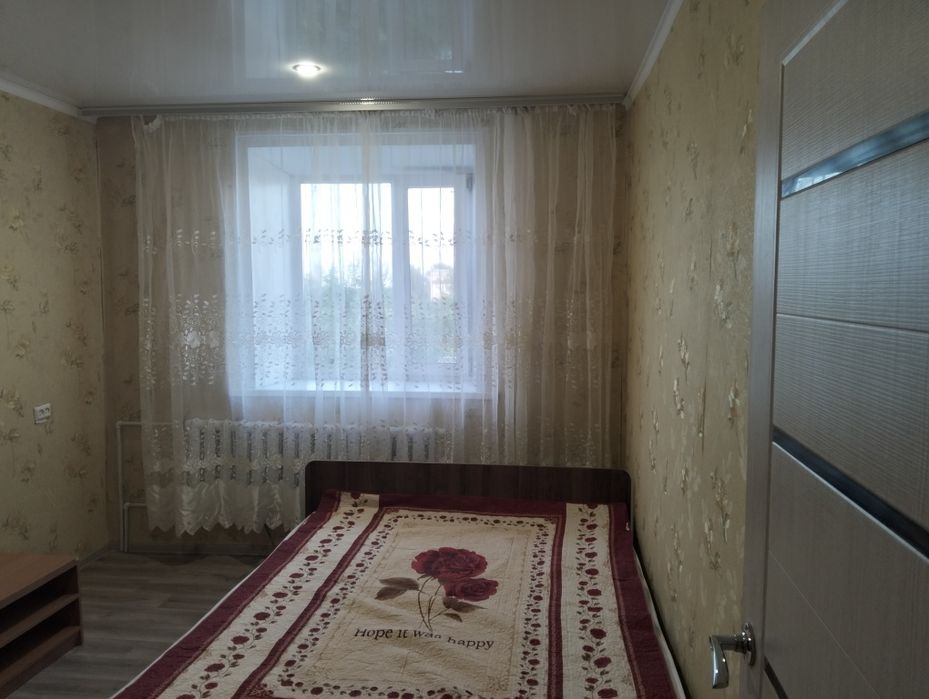 Сдам двухкомнатную квартиру