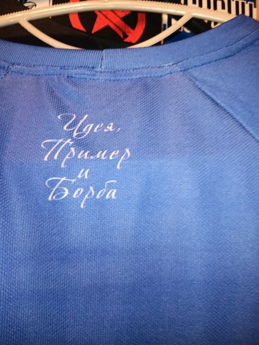 Тениска на Левски,една бройка,размер М.