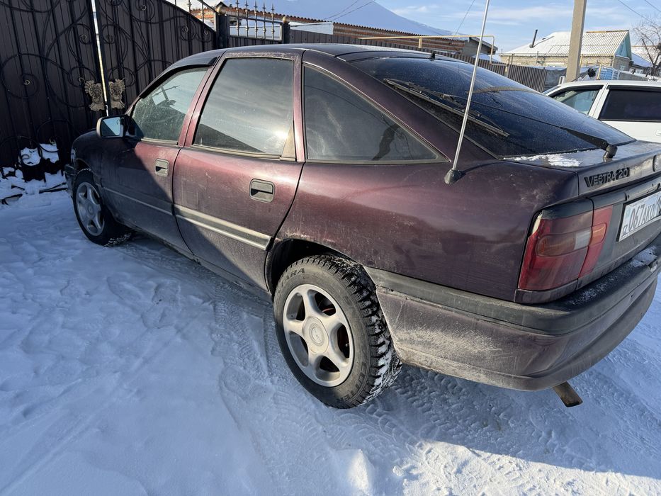 Обмен или наличка