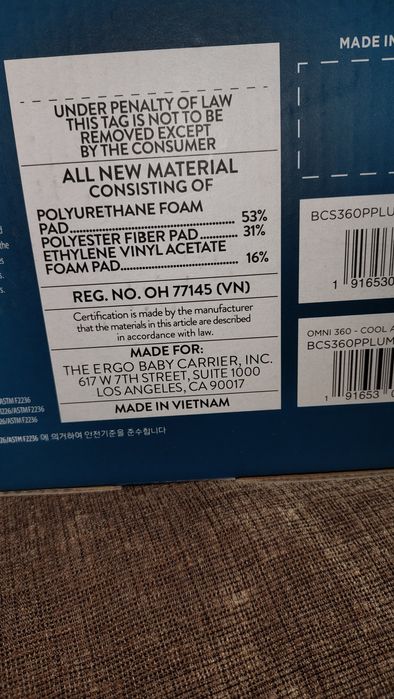 Кенгуру детский рюкзак